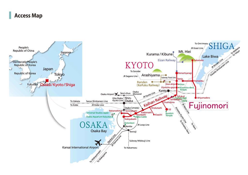 Kyoto Aya Guest House Εξωτερικό φωτογραφία
