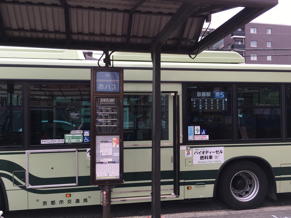Kyoto Aya Guest House Εξωτερικό φωτογραφία